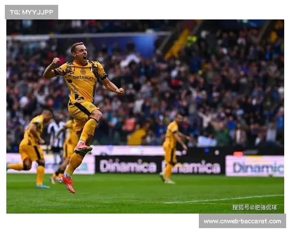 国米后防线漏洞频现前三轮意甲已失六球警示防守端危机四伏