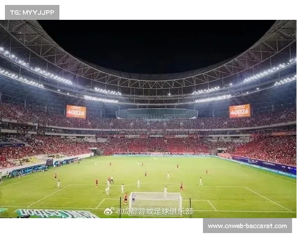 四川足球冲击首冠,成都蓉城全力争夺顶级联赛冠军奖杯