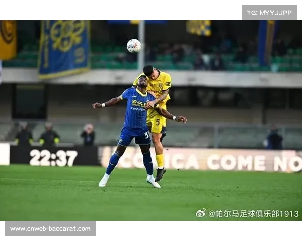 意甲第12轮，维罗纳对阵帕尔马