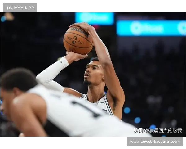 爵士马刺文班亚马统治内线强弱对话悬念不大结果